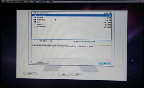 bootthink(多系统引导工具)