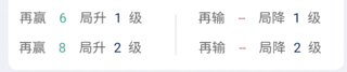 野狐围棋官方正版
