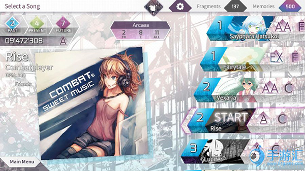 arcaea官方正版