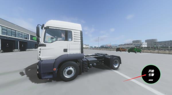 truckers of europe 3汉化版