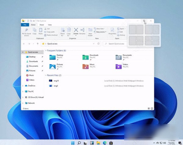 win11安装助手