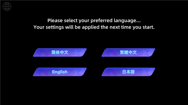 ryceam镜之韵律音游最新版