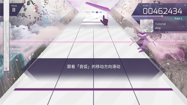 韵律源点arcaea官方最新版