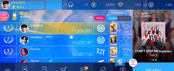 superstar jypnation国际版