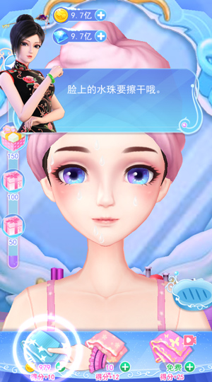 叶罗丽彩妆公主三国破解版2024