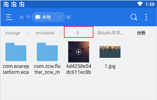 欧洲卡车模拟器3最新版本2024