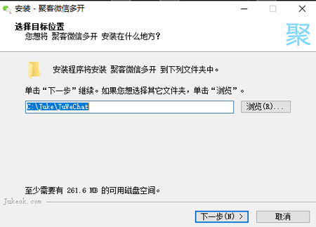 聚客微信多开工具
