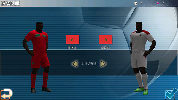 胜利足球进化2024中文版
