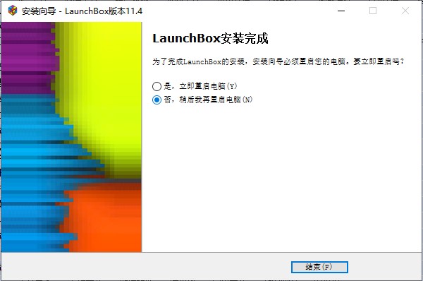 LaunchBox Premium
