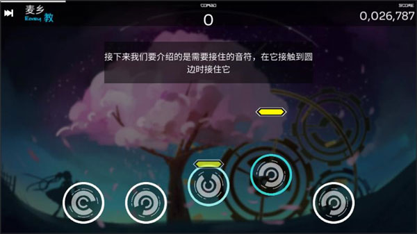 奥兹米奇最新版