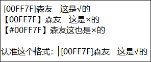 球球大作战官方正版