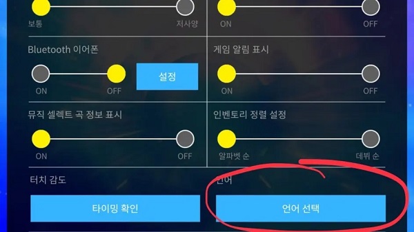 superstarjypnation最新版本2024