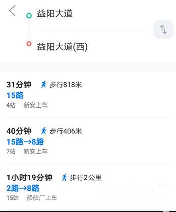 益阳行最新版app