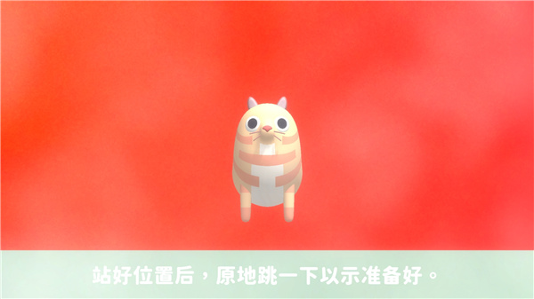 活力街app官方版下载