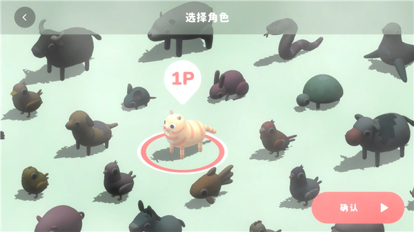 活力街app官方版下载