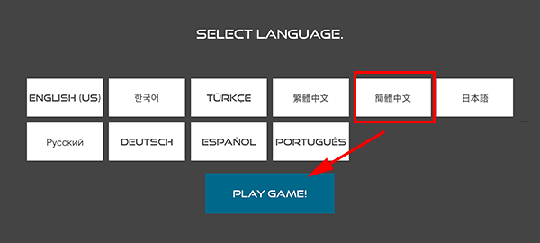 火柴人战争红色打击最新版本