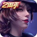 王牌竞速taptap版app