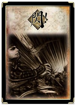 三国杀移动版小米渠道服