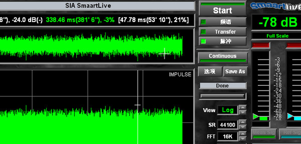 sia smaartlive7中文破解版