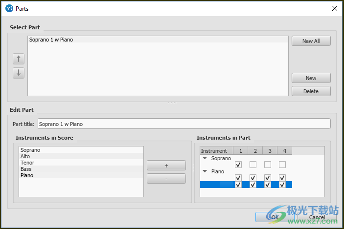 musescore(制谱软件)