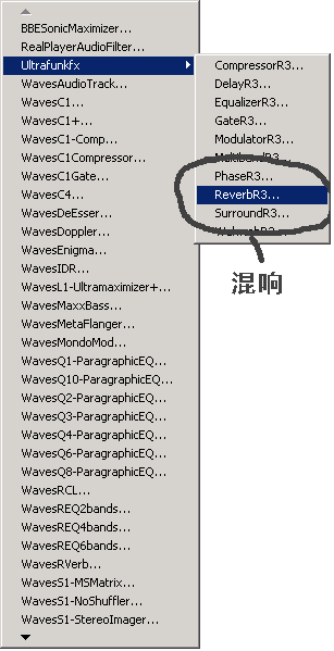 cool edit pro简体中文版