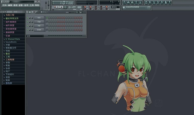 fl studio windows10官方版