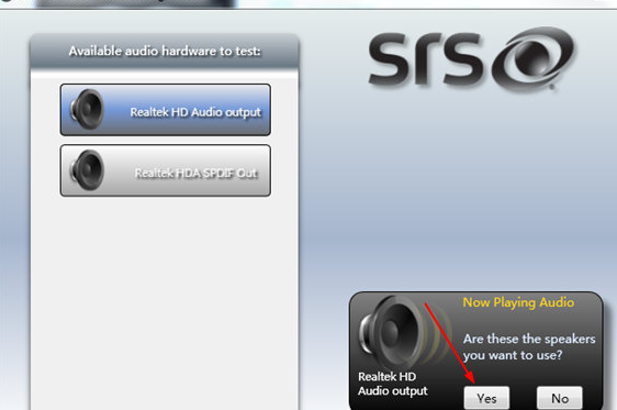 srs audio essentials音效增强软件