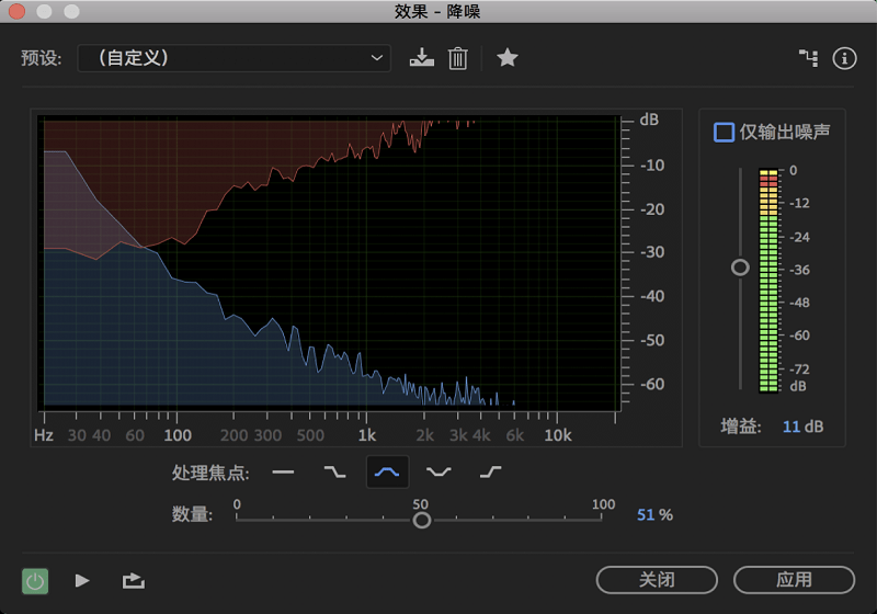 adobe audition windows xp平台