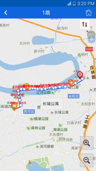 营口行官方版