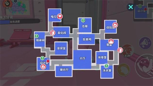 蛋仔派对腾讯版最新版