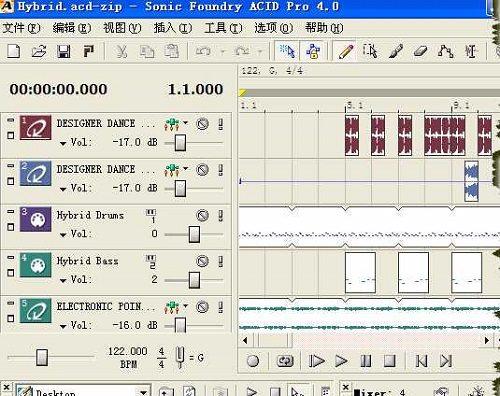 acid pro v4.0 简体中文版