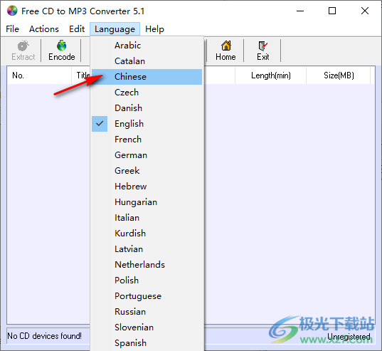 Free CD to MP3 Converter(CD转换MP3软件)