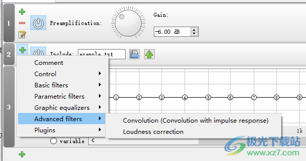Equalizer APO(Windows声音均衡器)