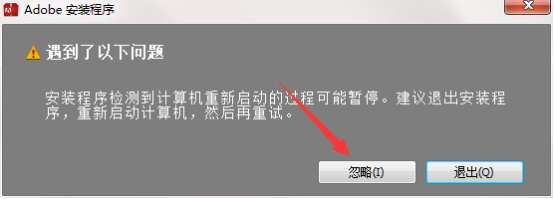 adobeauditioncs6 中文版
