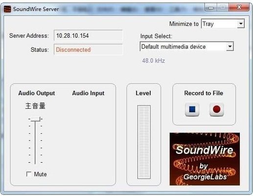 soundwire serverpc端