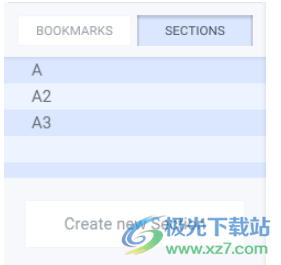 zplane deCoda(音乐解码学习软件)
