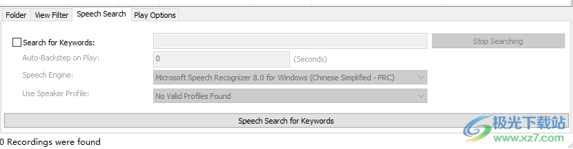 RecordPad(录音软件)