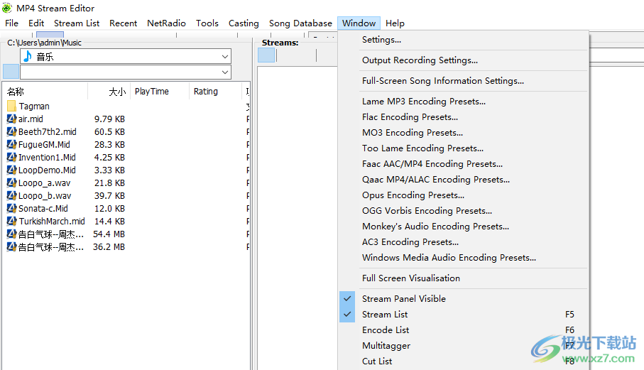 MP4 Stream Editor(音频编辑器)