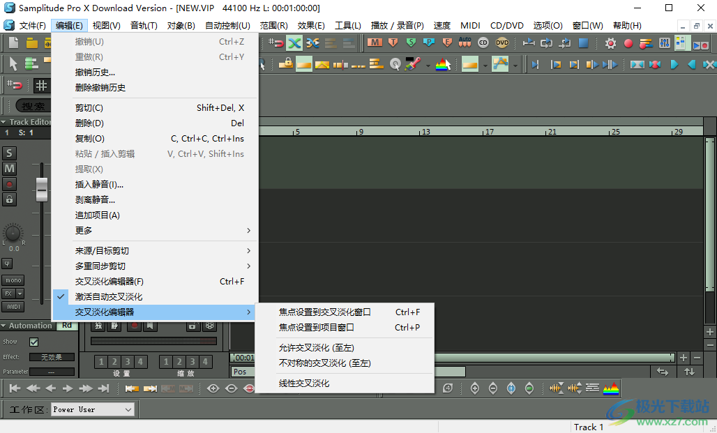 Samplitude Pro 机架