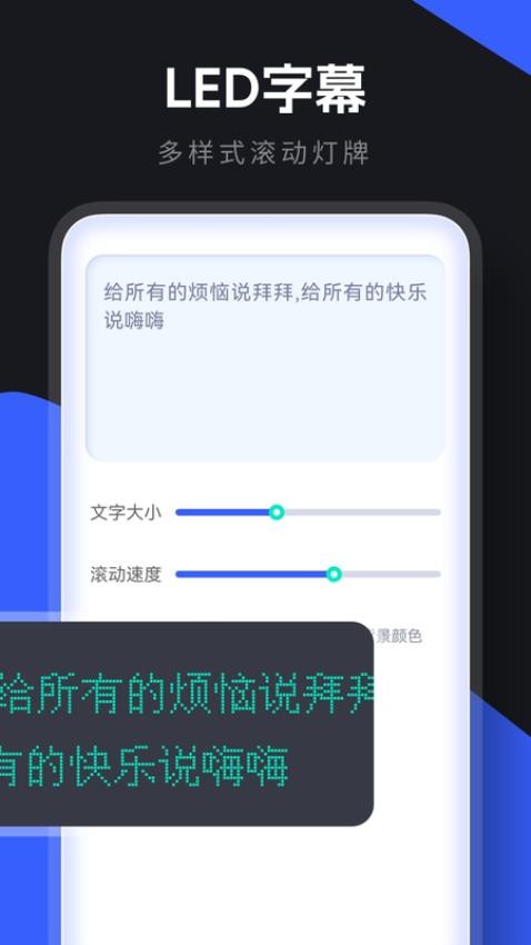 小东盒子官网版