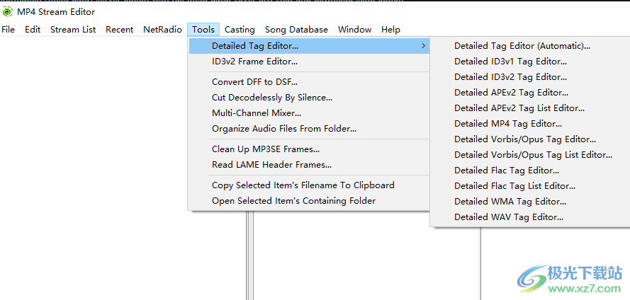 MP4 Stream Editor(音频编辑器)