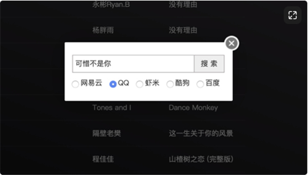 易剪多轨版手机版