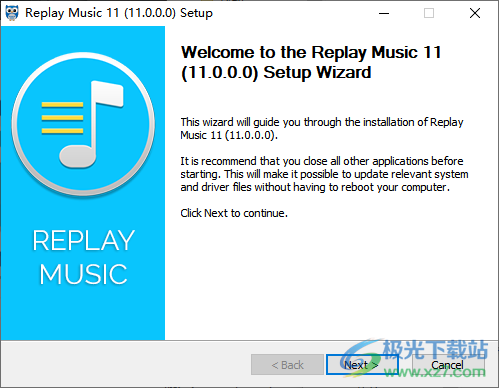 Replay Music(录音软件)