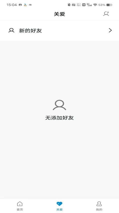 Health RingAPP