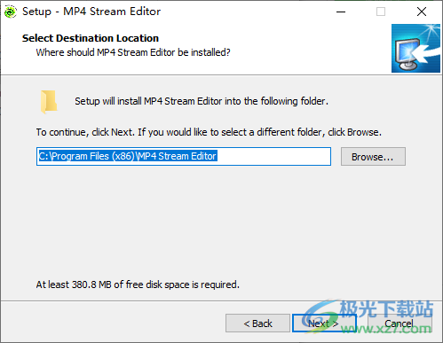 MP4 Stream Editor(音频编辑器)