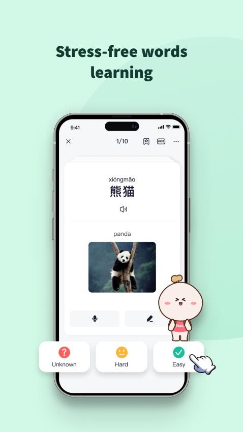 TaoLi官方版