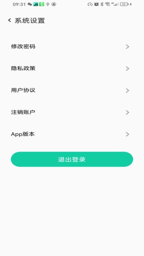 FitVibeAPP