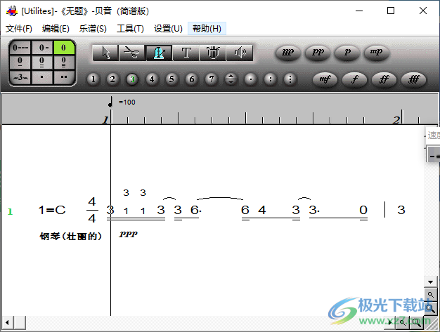 贝音简谱打谱软件