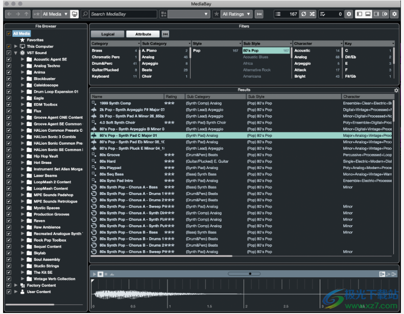 cubase pro12(音乐编辑器)