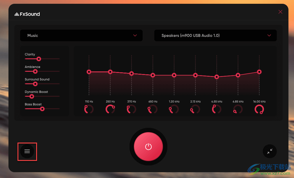 FxSound(音频优化控制器)